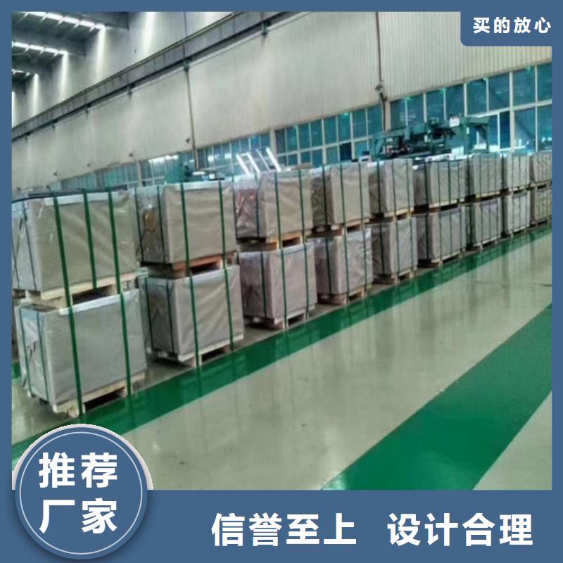B280VK冷轧拉伸板一手货源