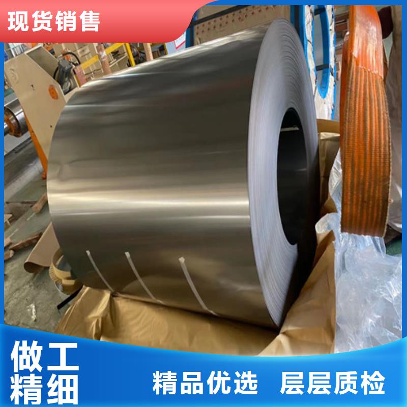 质量好的高强钢板HC800LA宝钢大型厂家