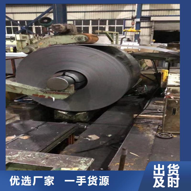 优惠的宝武冷轧板SPFC440供应商