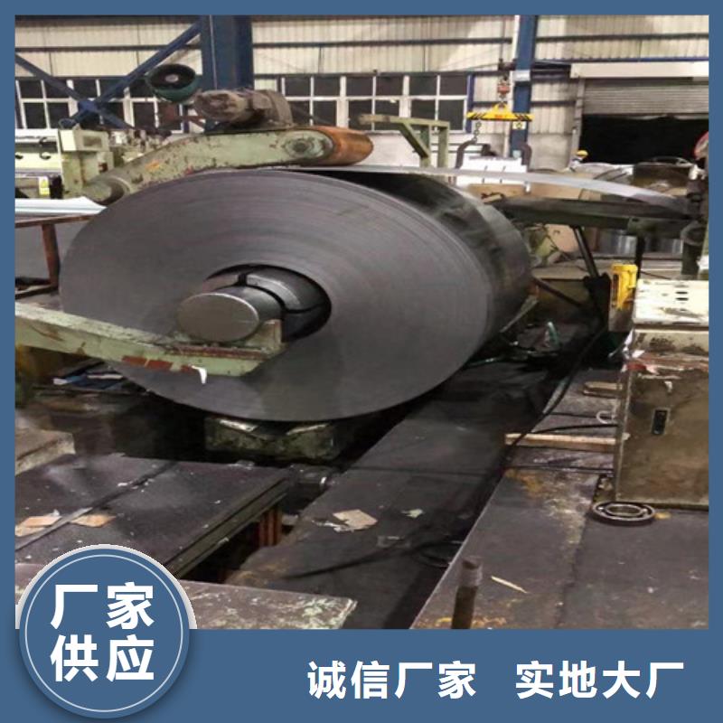 拉伸板CR6厂家实力强大