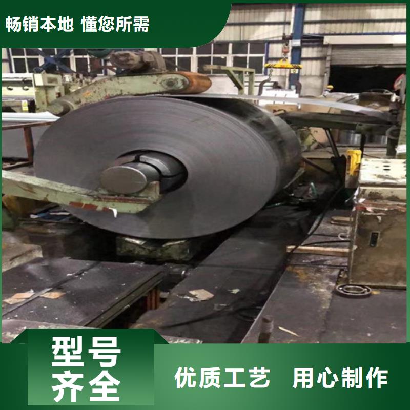 汽车钢板HC1000/1470DP 生产厂家 支持定制
