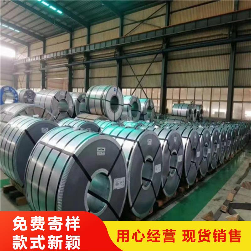 常年供应拉伸料HC420/780DP-口碑好
