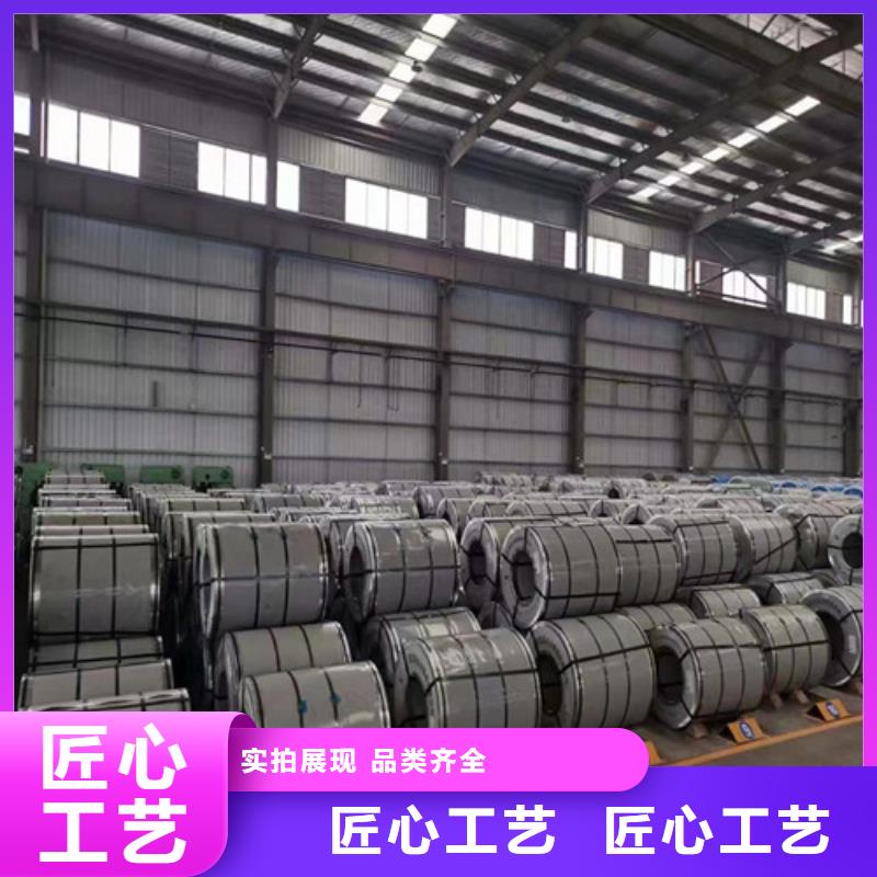 冷轧拉伸料DC05厂家