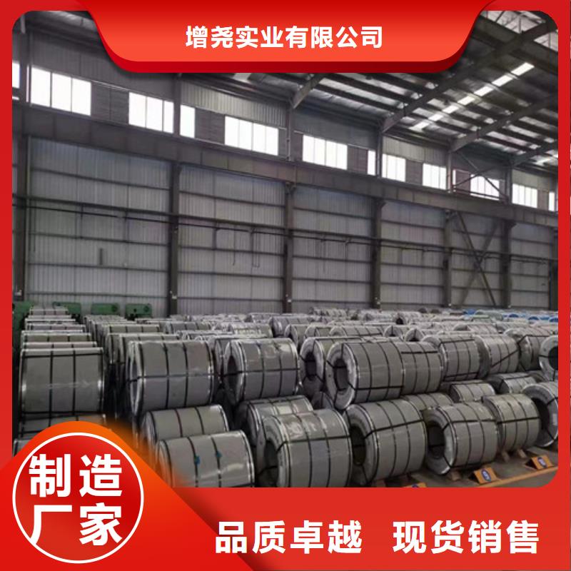 拉伸板B400/780DP冷板现货供应厂家