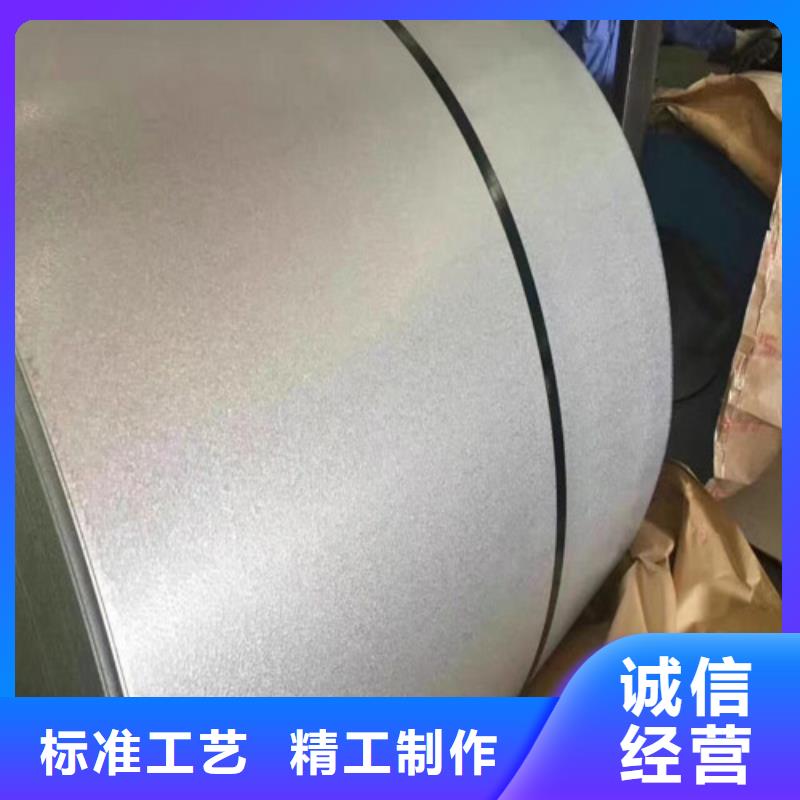 常年供应马钢冷轧板DC06EK-现货供应
