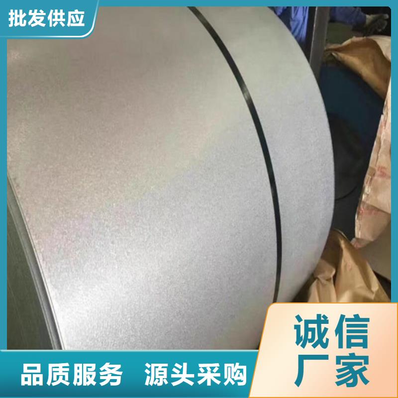 HC260LA国标冷轧板_价格优