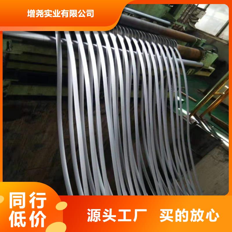 拉伸板B400/780DP冷板现货供应厂家
