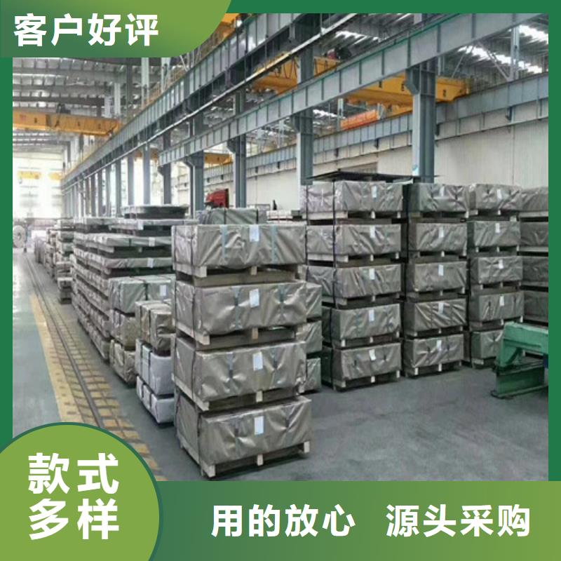冷轧板B700/980G厂家现货直销