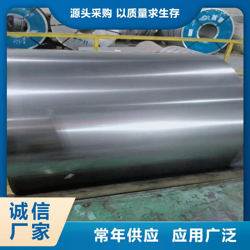 冷轧拉伸料DC05厂家