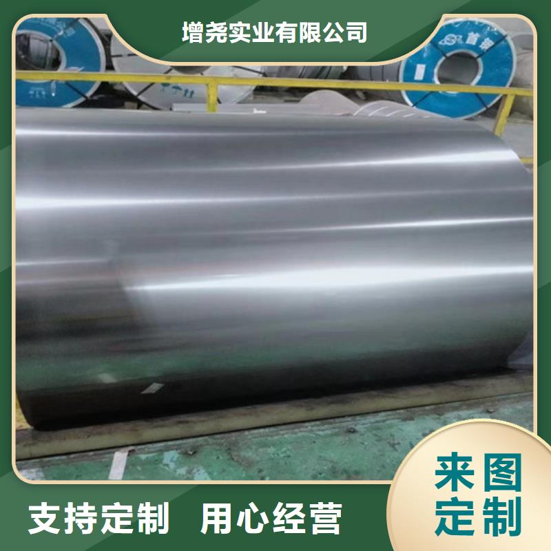 汽车钢拉伸板HC260LA定制-不另行收费