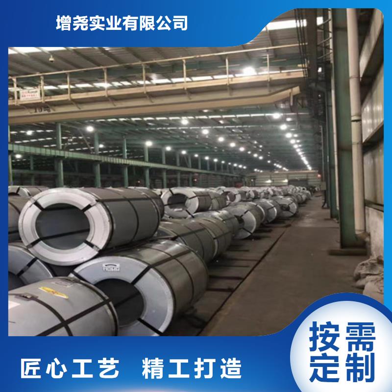 冲压料SPCC-质量保证