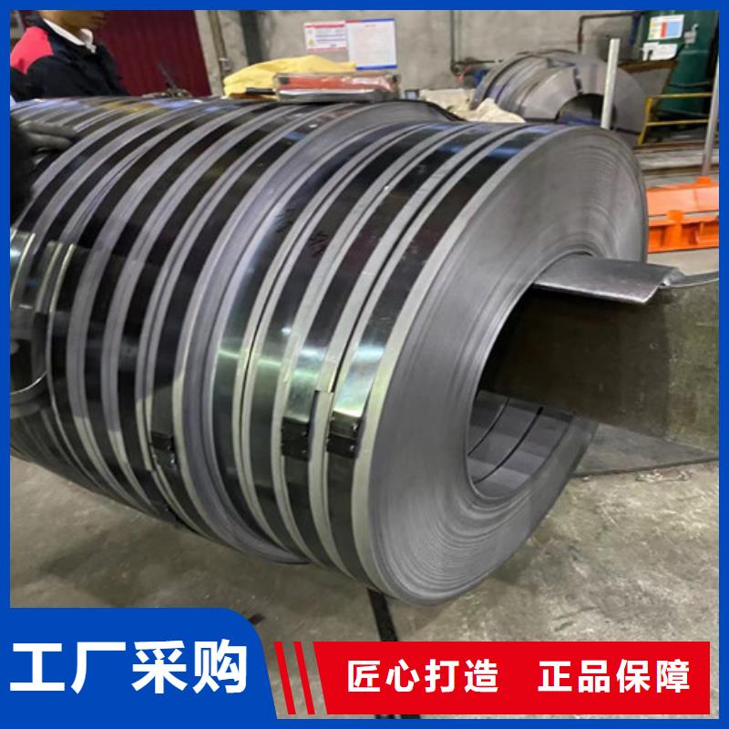 冷轧板SAE1055如何购买