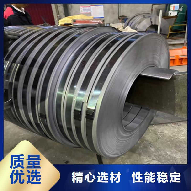 质量好的高强钢板HC800LA宝钢大型厂家