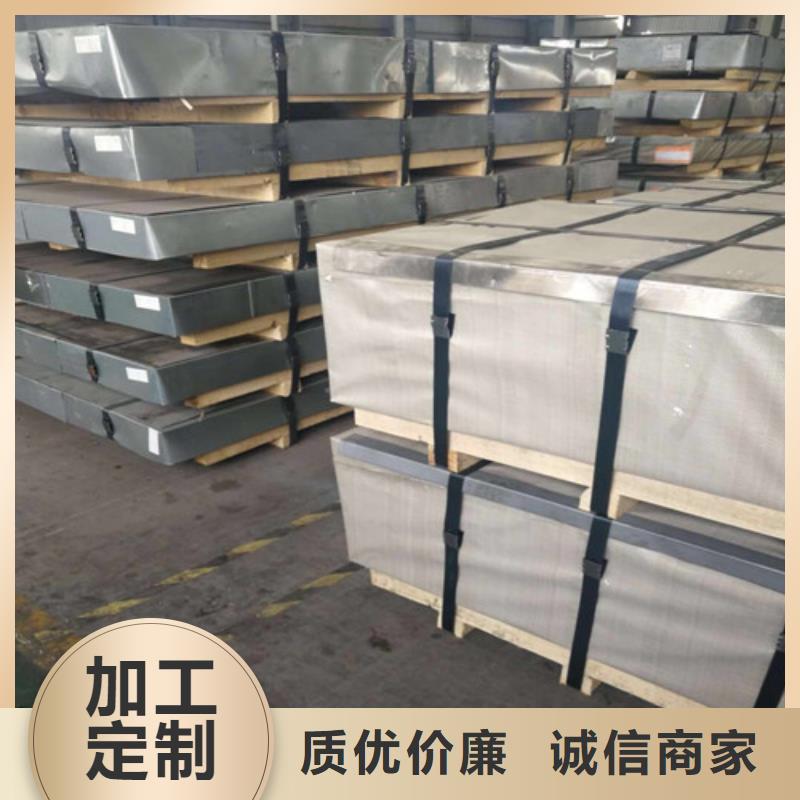 拉伸板CR6厂家实力强大