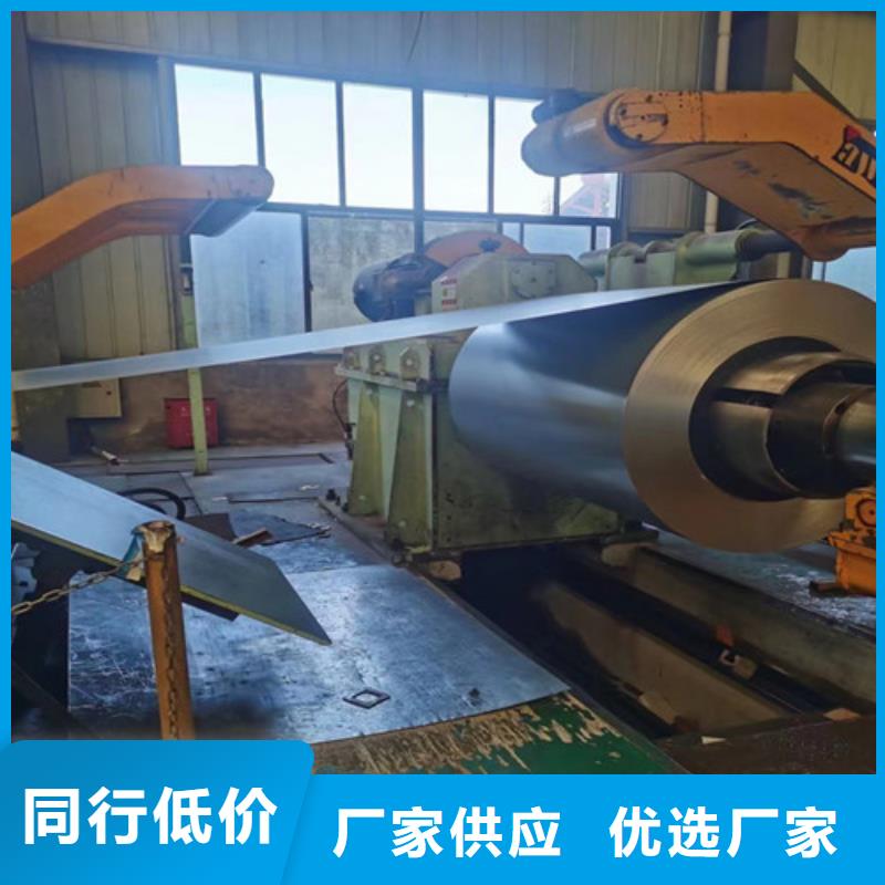 SPC440国标冷轧板厂家，放心之选