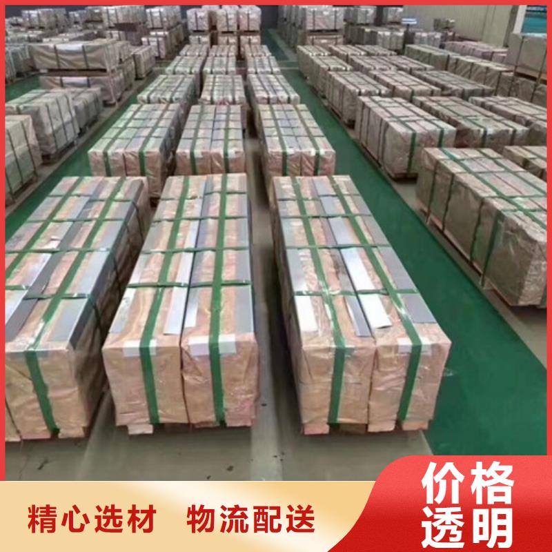 汽车钢冷轧板SPCC-SD商家优选