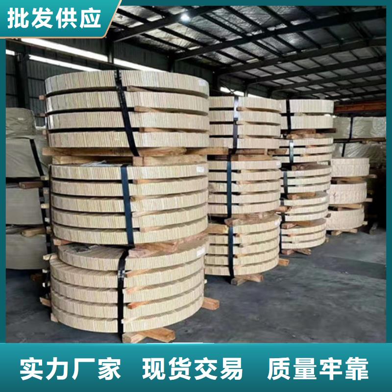 DC04EK搪瓷钢型号齐全