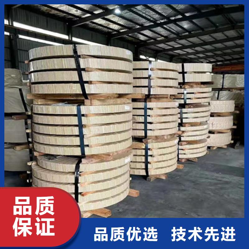 冷轧汽车板JSC340W-我们只做高品质