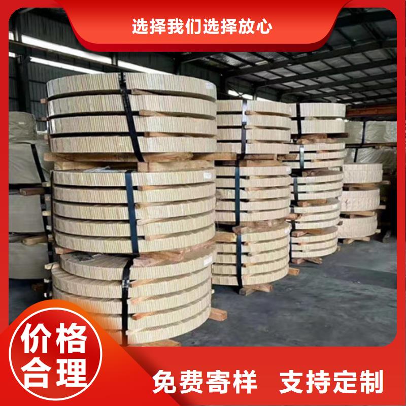 汽车钢拉伸板JSC270E介绍