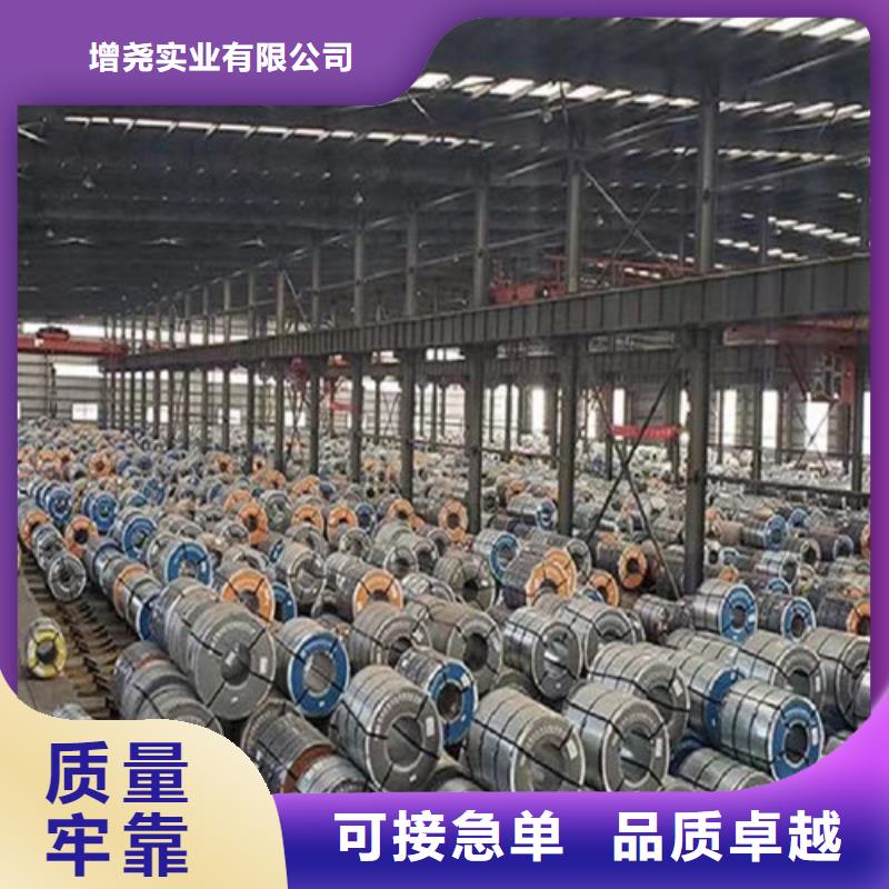 宝钢拉伸料JSC390P市场行情
