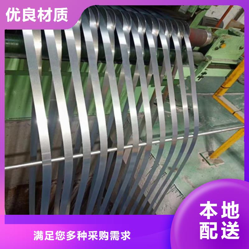 价格合理的08AL冷轧卷板现货批发商