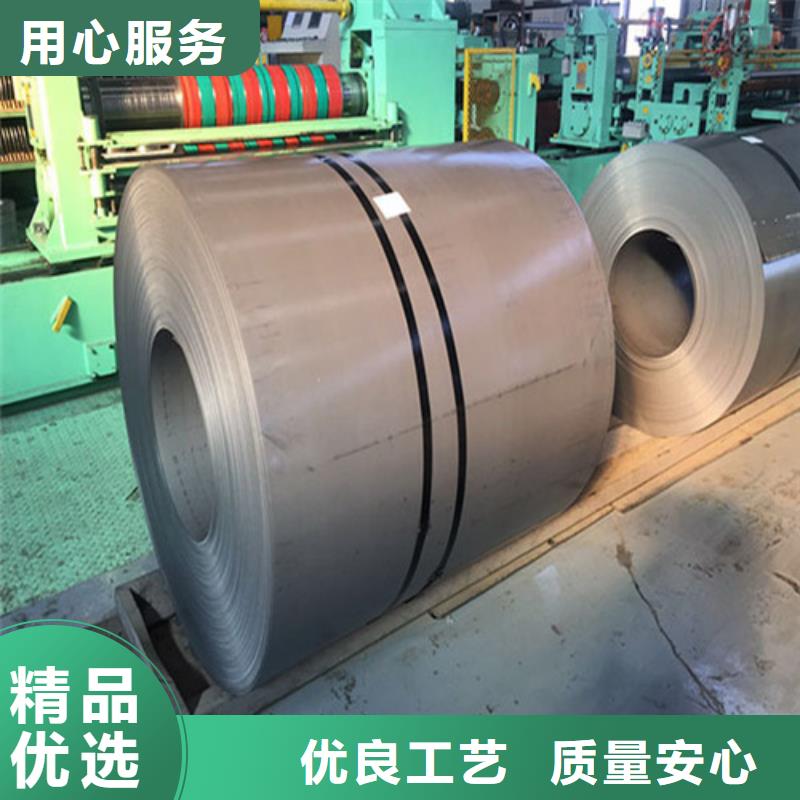 同质量汽车钢16MnCr5结构钢，我们价格更合理