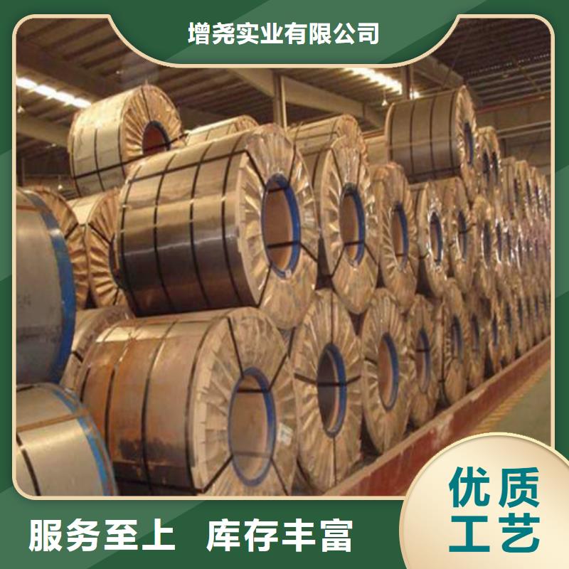 汽车钢冷轧板JSC390P在哪里买