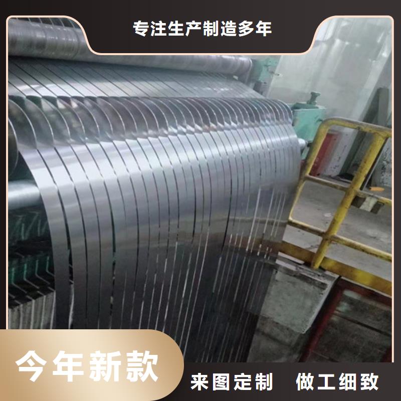 50CRV4冷轧卷板现货-生产基地-可全国发货