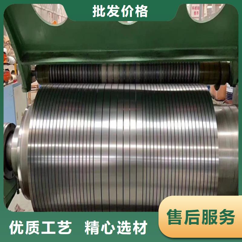 冷轧汽车板JSC340W-我们只做高品质