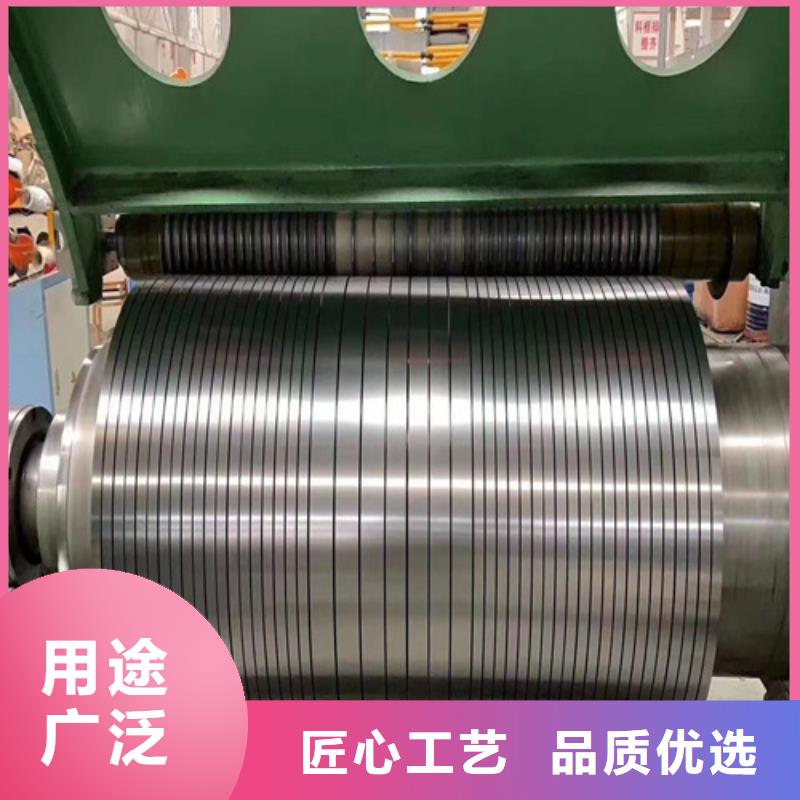 定制高强汽车钢板HC600/980QP _精选厂家