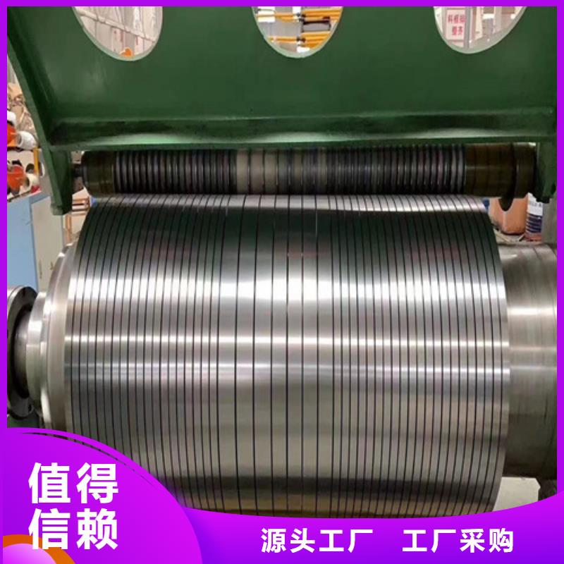 B27AHV1400M硅钢板宝钢实力厂家质量稳定