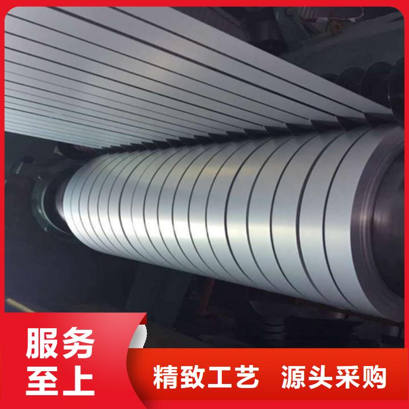 支持定制的汽车钢拉伸板HC180Y公司