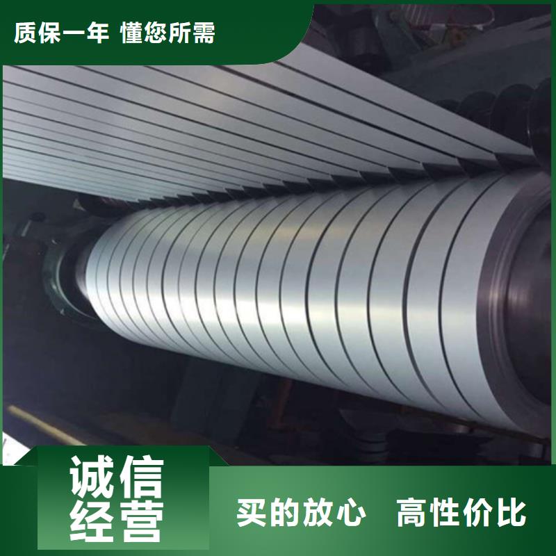 发货速度快的冷轧汽车板HC820/1180DP生产厂家