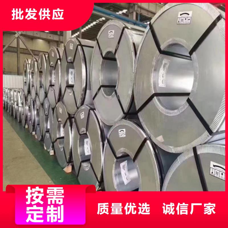 汽车钢拉伸板HC700LA、汽车钢拉伸板HC700LA厂家直销—薄利多销
