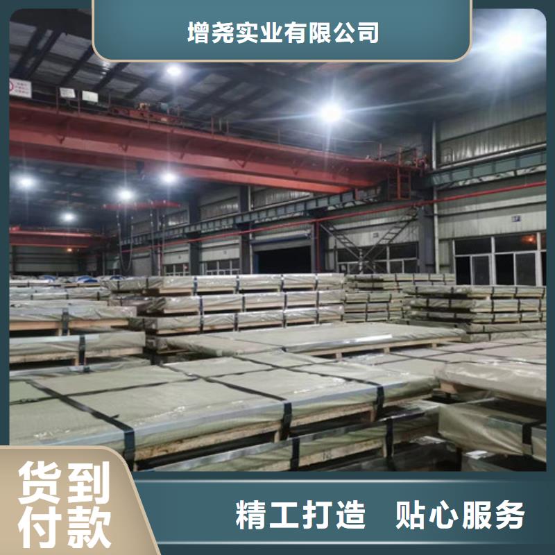 规格全的鞍钢冷轧盒板ST14供货商