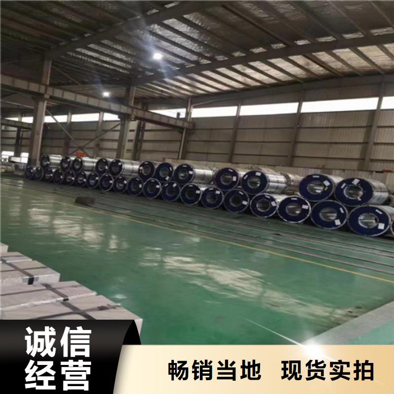拉伸板ST12实力过硬厂家