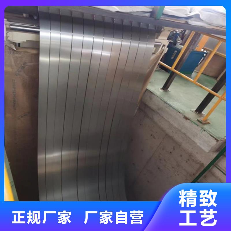 规格全的鞍钢冷轧盒板ST14供货商