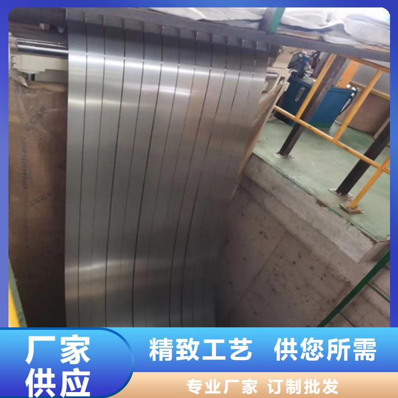 CR300LA汽车拉伸板、CR300LA汽车拉伸板价格