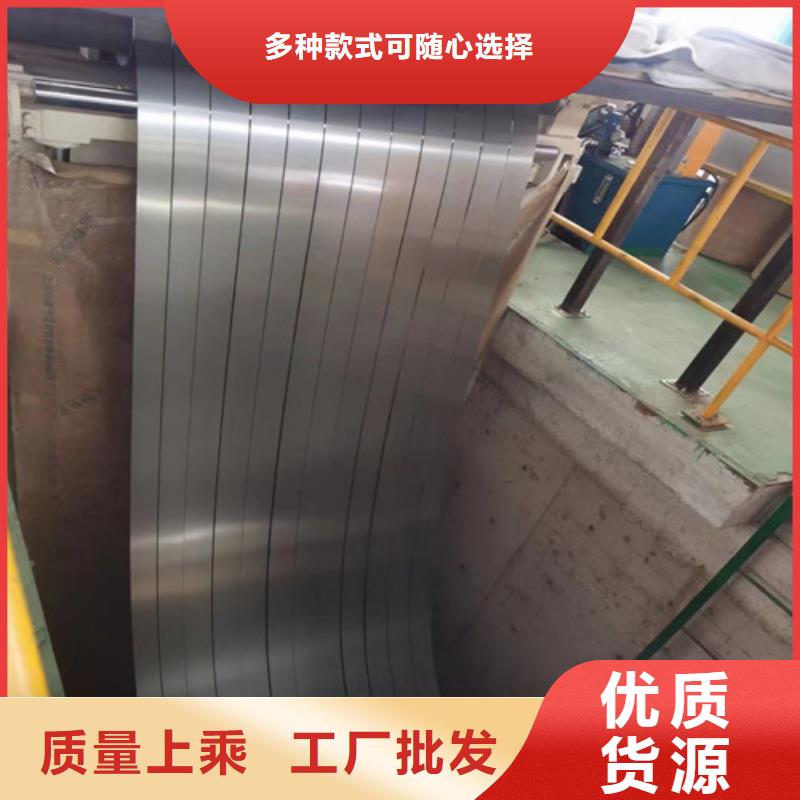 拉伸板ST12实力过硬厂家