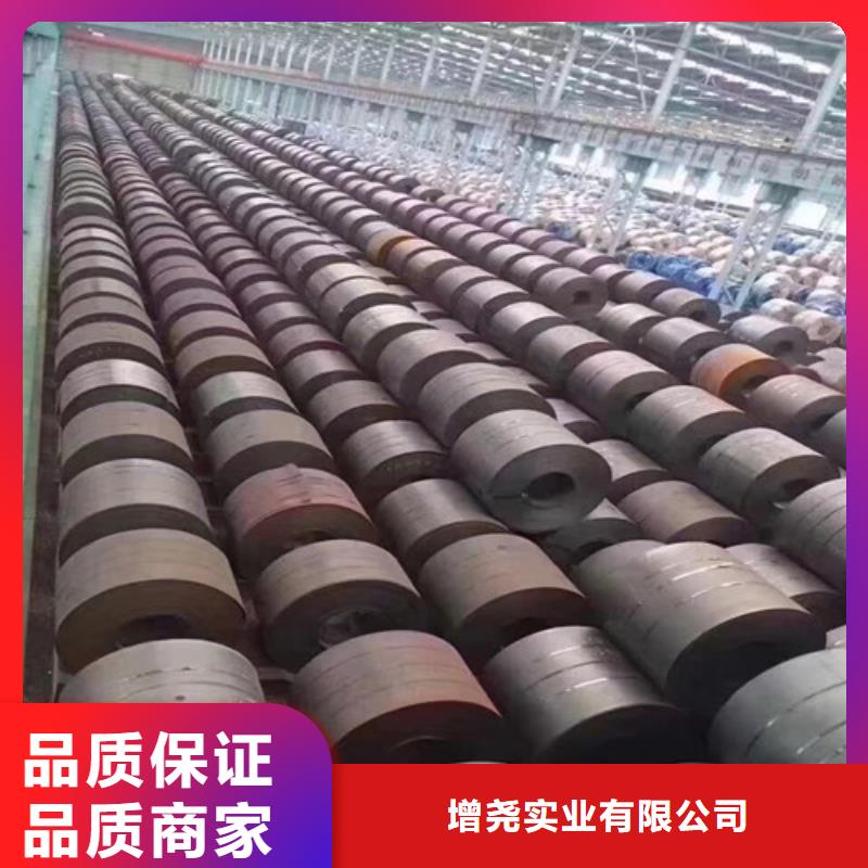 专业销售DC01宝钢盒板-全国配送