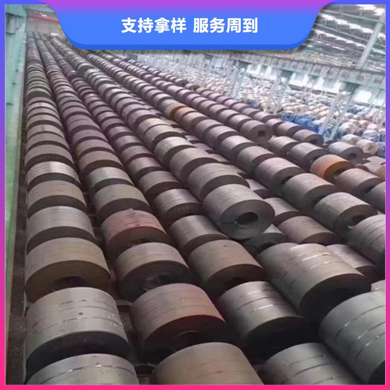 冷轧板SAE1055如何购买