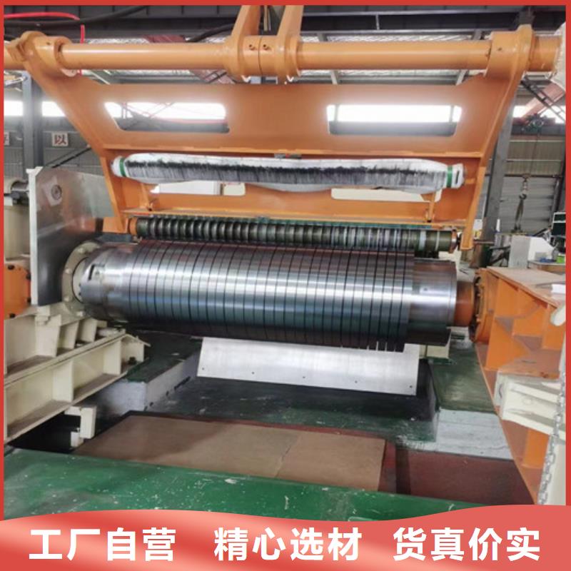 冷轧板B700/980G厂家现货直销