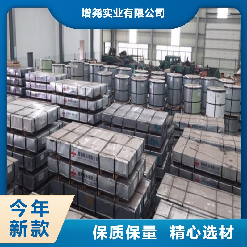 汽车钢冷轧板JSC390P在哪里买