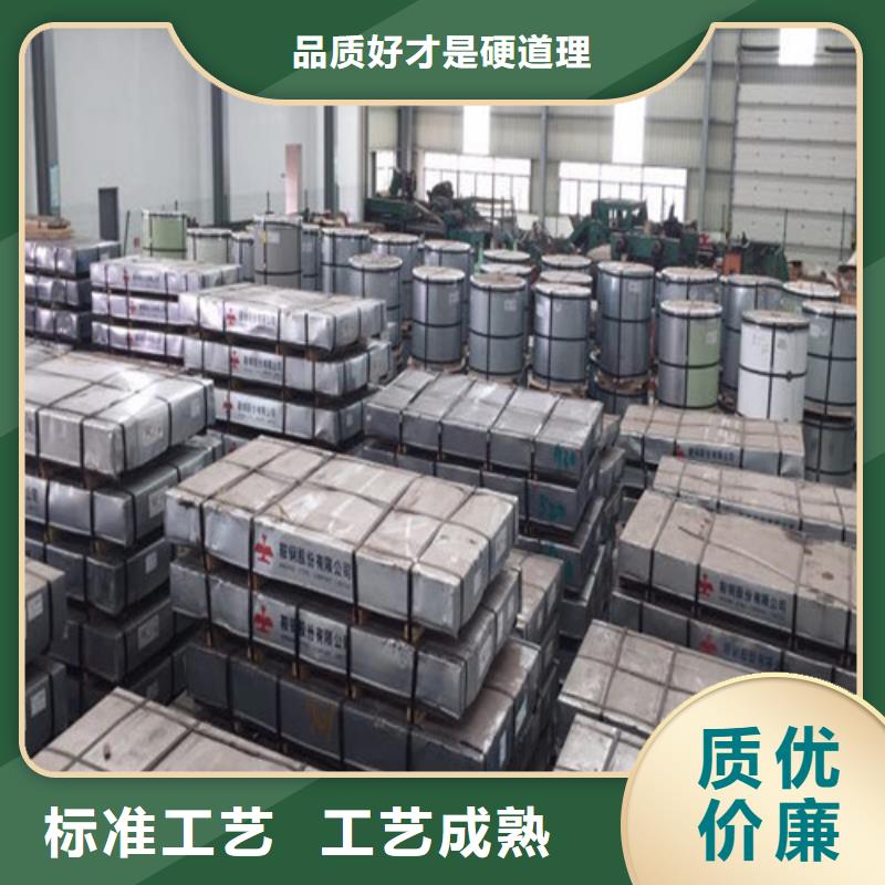 拉伸板CR6厂家实力强大