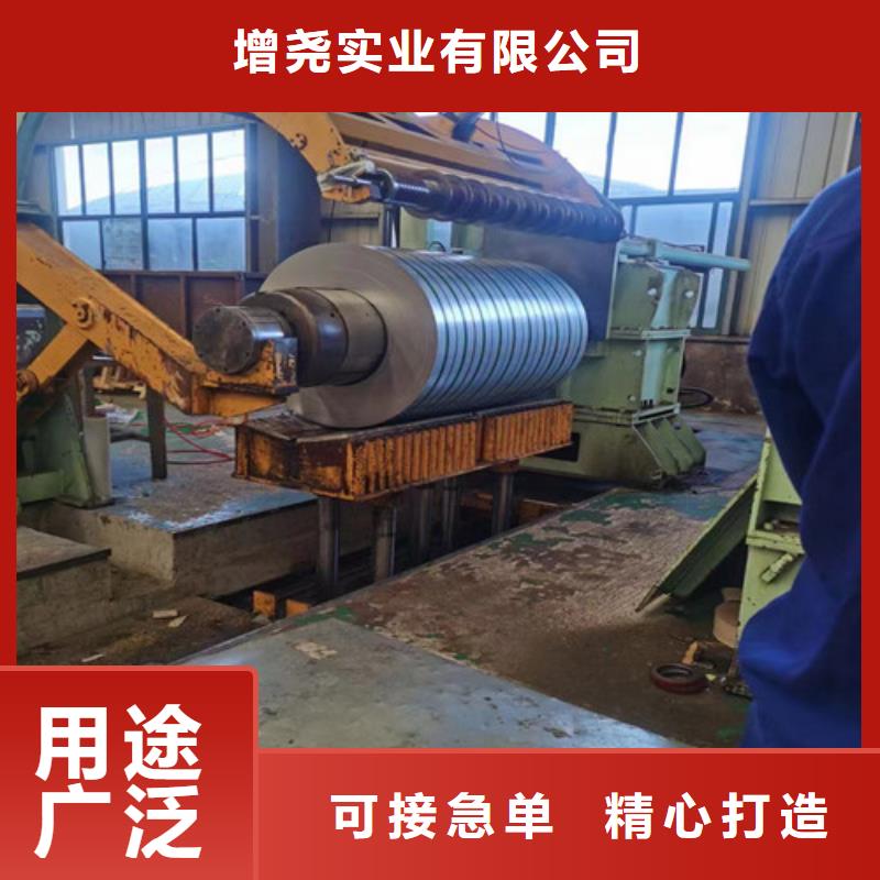 汽车钢冷轧板JSC390P在哪里买