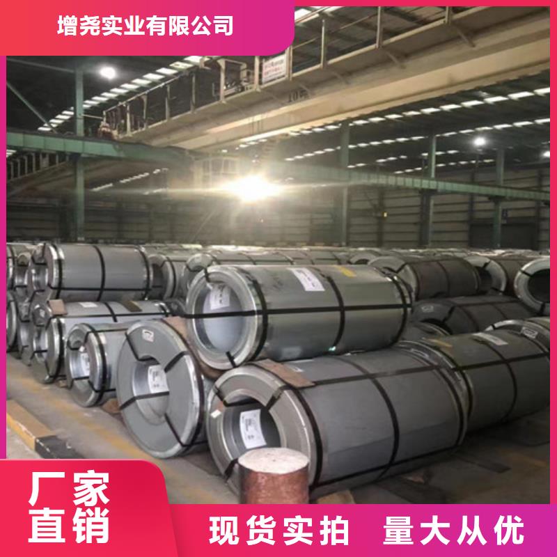 规格全的鞍钢冷轧盒板ST14供货商