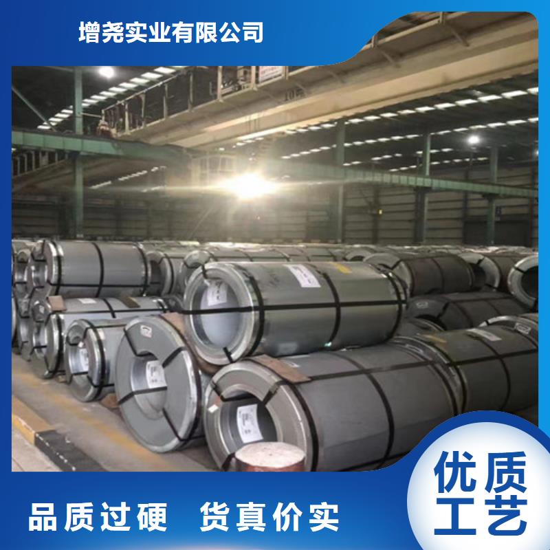 库存充足的汽车结构钢B400/780DP供货商