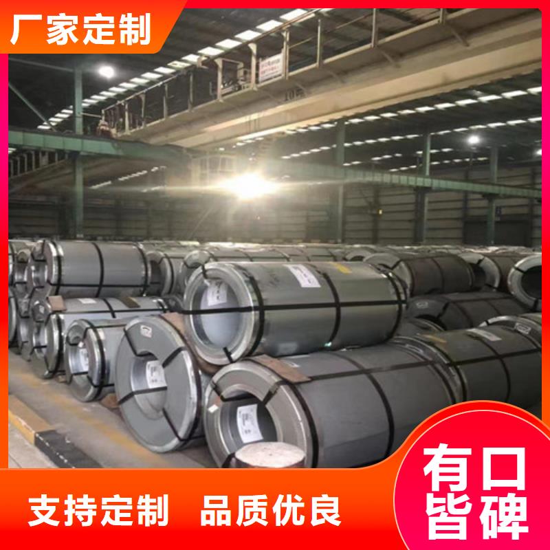 汽车钢冷轧板JSC390P在哪里买