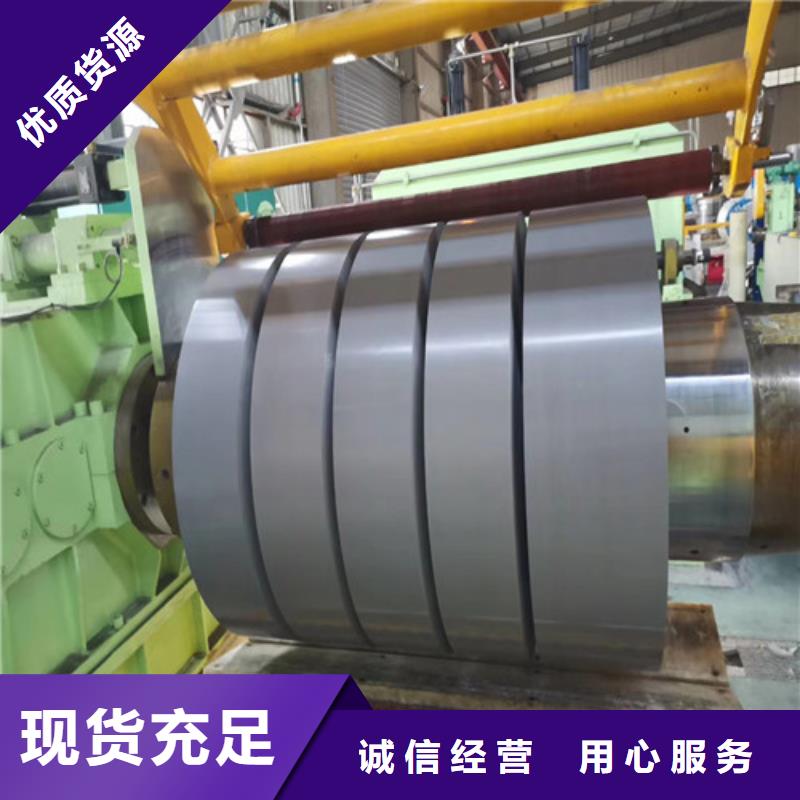 SPC440国标冷轧板厂家,放心之选