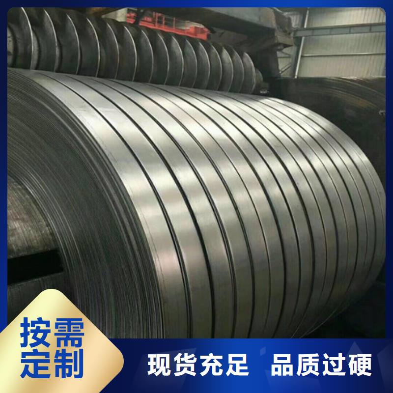 汽车钢冷轧板JSC390P在哪里买
